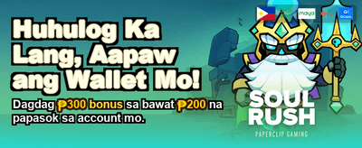 Join the Ultimate Gaming Party banner